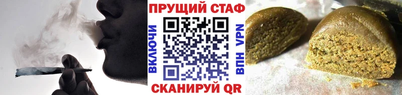 Купить закладку Alpha PVP  Псилоцибиновые грибы  COCAIN  Меф мяу мяу  АМФ  Лангепас