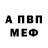 ГАШ Cannabis corale blue