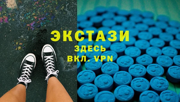 наркотики Киреевск