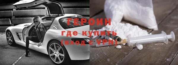 ECSTASY Козловка