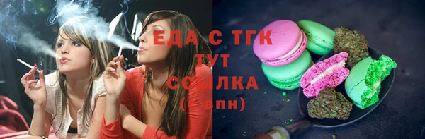 наркотики Киреевск