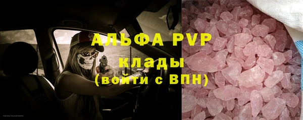 наркотики Киреевск