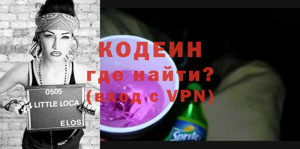 ECSTASY Козловка