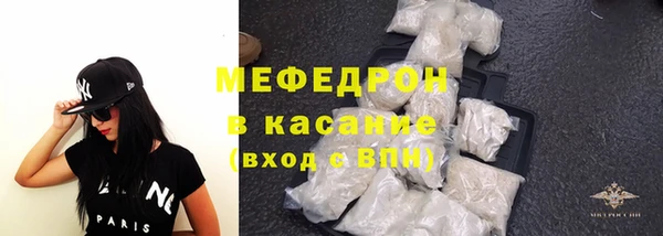 бошки Киренск