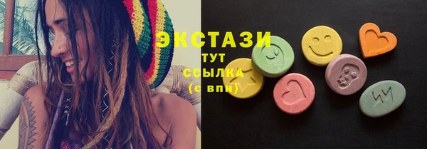 наркотики Киреевск