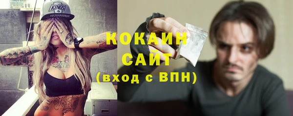 бошки Киренск