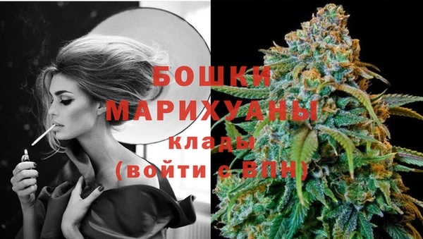 наркотики Киреевск