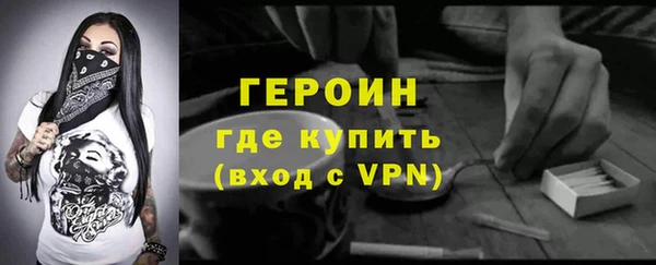 сатива Кодинск