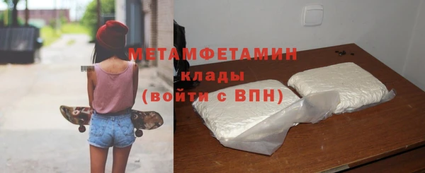 ECSTASY Козловка