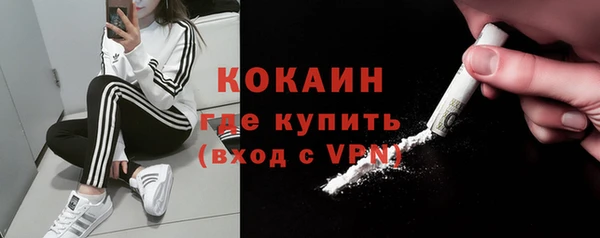 ECSTASY Козловка