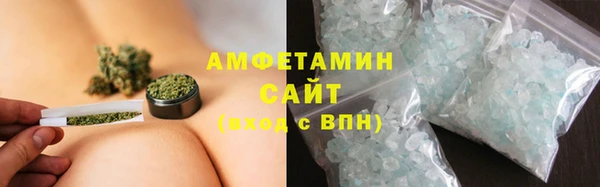 ECSTASY Козловка