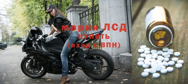 ECSTASY Козловка