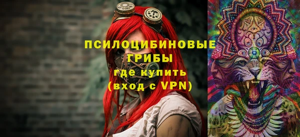 бошки Киренск