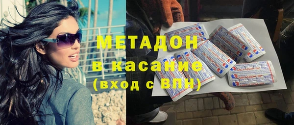 альфа пвп Козельск