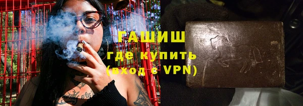 сатива Кодинск