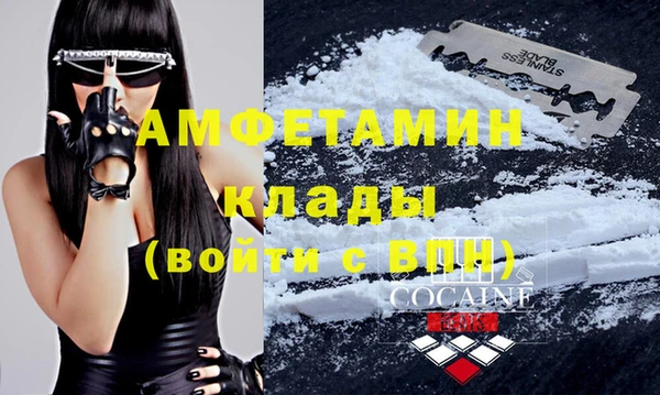 бошки Киренск