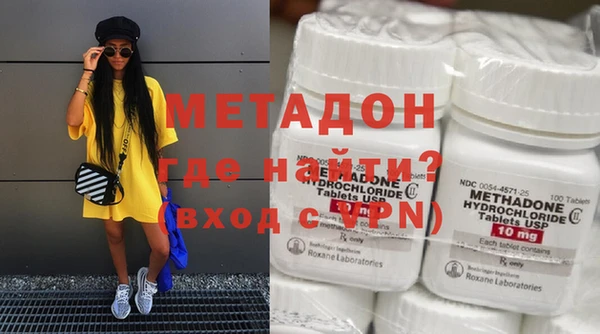 альфа пвп Козельск