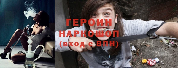 бошки Киренск