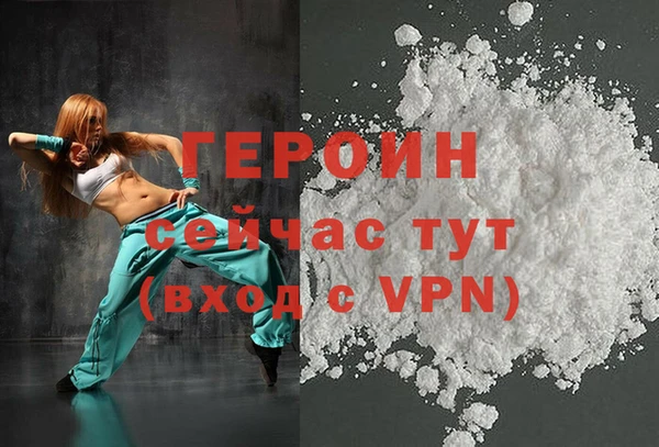 сатива Кодинск