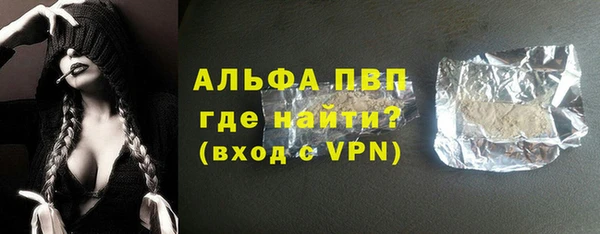 бошки Киренск