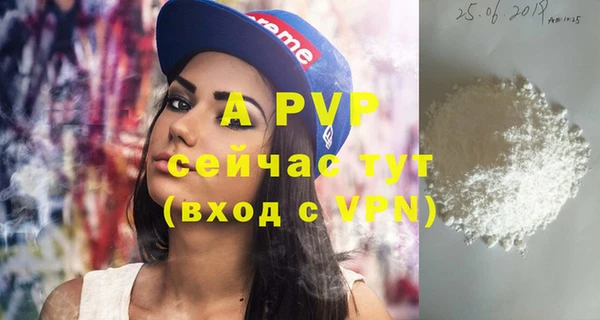 наркотики Киреевск