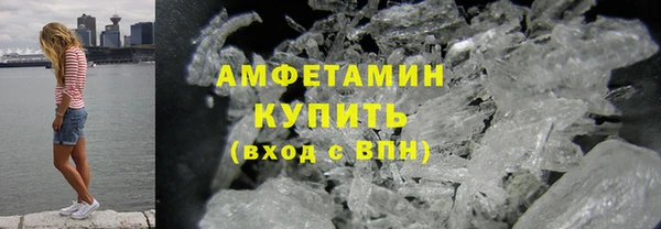 наркотики Киреевск
