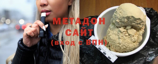 наркотики Киреевск